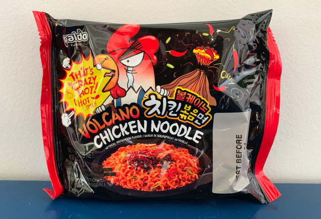 Illustration for article titled Counting down 13 of the spiciest instant ramens
